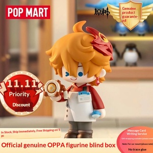 Statuette in PVC POPMART <span class=keywords><strong>Genshin</strong></span> Impact Serie Chibi a Tema Fantasy, Ornamenti Anime e Giochi, Regali all'Ingrosso - Product Image 3