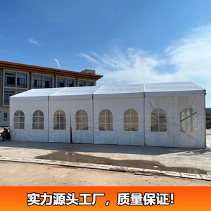 Carpa de exhibición rectangular con cubierta de PVC impermeable para todas las estaciones, tipo de refuerzo recto, para ferias comerciales - Product Image 4
