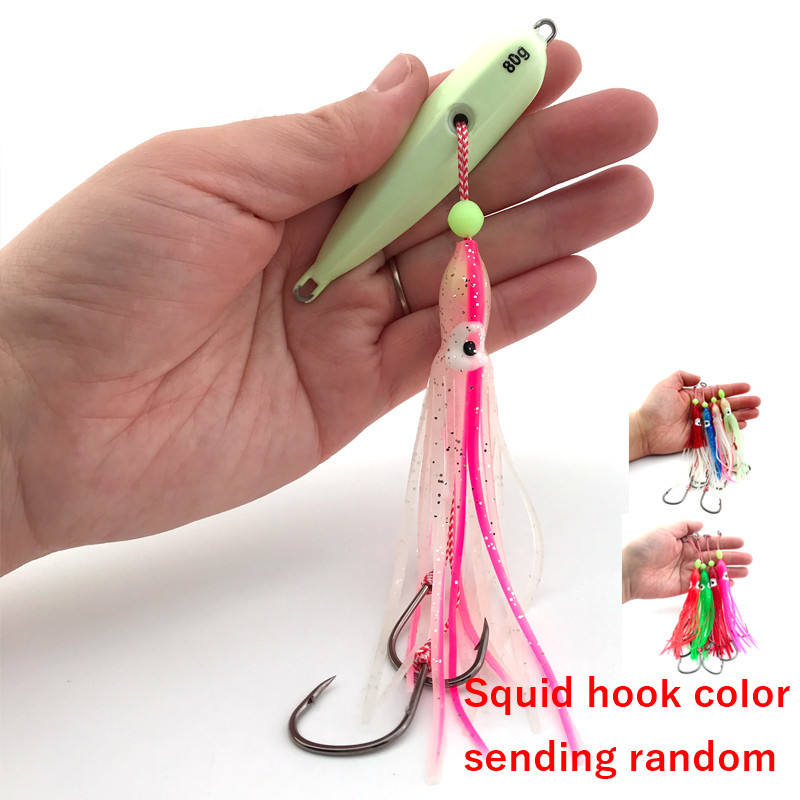 Lumineux [avec crochets doubles calmars]