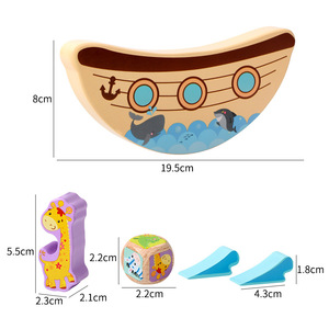 Juguetes educativos de madera para niños, barco de equilibrio Animal, bloques de construcción altos, rompecabezas dinámico marino para educación temprana - Product Image 3
