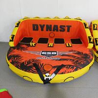 Planche à pagaie gonflable, tube gonflable tractable pour 2 personnes, tube tractable aquatique pour jet ski et bateau rapide