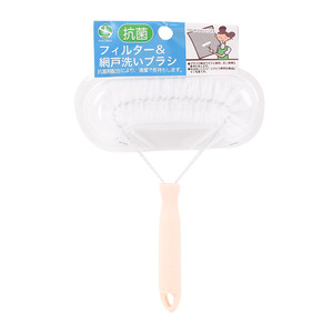 <b>Window</b> Screen Cleaning <b>Brush</b> Nylon 33cm For <b>Window</b> Mesh Cleaning Tool - Product Image 5