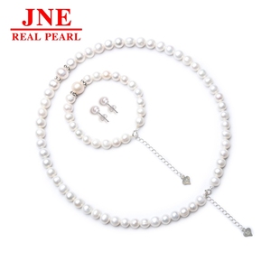 Natürliche Perlenkette 925 Silber Herzförmiger Verlängerter Verschluss Perlenkette Muttertagsgeschenk für Ältere Muttertag - Product Image 5