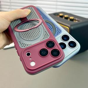 Nouvelle coque de téléphone magnétique mate à dissipation thermique pour iPhone 17 12 13 Pro Max 14 15 16 Plus avec support anneau métallique et protection intégrale - Product Image 5
