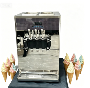 Machine à glace molle commerciale 3 saveurs avec système de refroidissement haute efficacité - Product Image 6