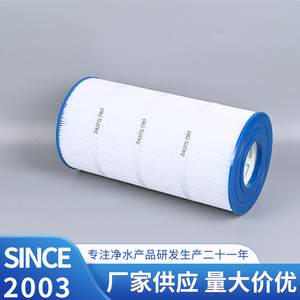 Cartouche filtrante Dasfiltro HYP-90 pour piscine hors sol, accessoire de filtration d'eau - Product Image 4