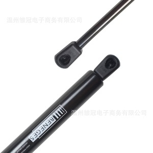 Hyundai Santa Fe Car Trunk <b>Tailgate</b> Support Rod 81160-2B000 Metal Door Support <b>Struts</b> - Product Image 4