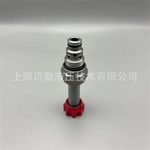 Válvula de Cartucho Hidráulica Shanghai Mailer HSV08-22 de 1/2 Pulgada, Bidireccional, Normalmente Cerrada, Tipo Baja Temperatura, para Productos Petrolíferos - Product Image 3