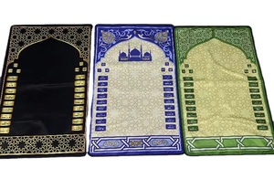 <span class=keywords><strong>Tapis</strong></span> de prière chiite musulman <span class=keywords><strong>tapis</strong></span> de prière inversé <span class=keywords><strong>tapis</strong></span> de prière électronique pour enfant - Product Image 2