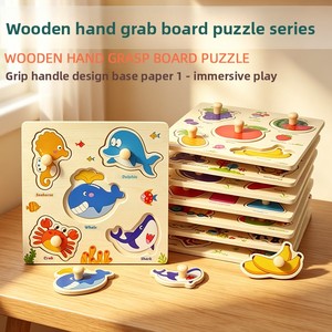 Rompecabezas <span class=keywords><strong>de</strong></span> madera con puzle <span class=keywords><strong>de</strong></span> perillas para niños pequeños, juguete educativo <span class=keywords><strong>de</strong></span> aprendizaje temprano con formas <span class=keywords><strong>de</strong></span> <span class=keywords><strong>animales</strong></span> y frutas - Product Image 1