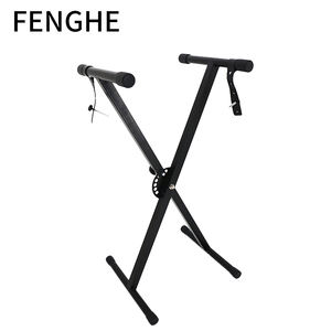 공장 직접 도매 Q-10X X 형 휴대용 및 조정 가능한 피아노 키보드 악기 스탠드 피아노 가정 및 라이브 공연 - Product Image 5