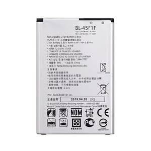 Аккумулятор 2410 мАч BL-45F1F для <span class=keywords><strong>LG</strong></span> K8, K4, K3, M160, <span class=keywords><strong>LG</strong></span> Aristo MS210, X230K, M160, X240K, LV3 (версия 2017 года K8) - Product Image 1