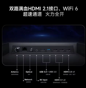 Redmi X75 2026 มินิ LED สมาร์ททีวี 75 นิ้ว 4K 144Hz 288Hz 4GB+64GB HDMI2.1 Dolby Vision Google TV L75RC-RX - Product Image 5