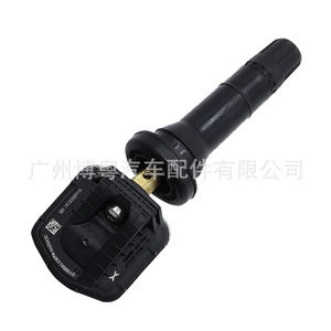 Xiaopeng <b>Tpms</b> Sensor 8040002DA1 External 433Mhz For P7 G9 Tire Pressure Monitoring System - Product Image 3