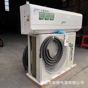 เครื่องปรับอากาศ Haukia 18000Btu ดีซีอินเวอร์เตอร์ ระบบทำความเย็นและความร้อน ประหยัดพลังงาน น้ำยา R410A ผลิตที่ฝอซาน - Product Image 2