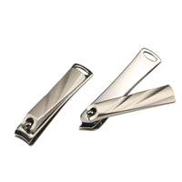 Kit de manucure et pédicure professionnel 5 en 1, luxueux, en acier inoxydable, outil de soin des ongles, coupe-ongles pour doigts et orteils, ensemble en cuir PU