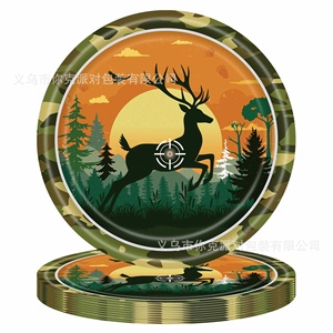 Assiettes, gobelets et <span class=keywords><strong>serviettes</strong></span> jetables à thème cerf camouflage de luxe – Kit de fournitures de fête très prisé pour événements en extérieur - Product Image 2