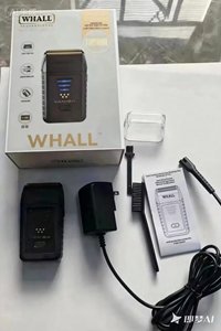 <span class=keywords><strong>Rasoir</strong></span> <span class=keywords><strong>électrique</strong></span> <span class=keywords><strong>professionnel</strong></span> en langue allemande, autonomie de 180 minutes, rechargeable, triple lame pour le rasage du visage et du corps - Product Image 3