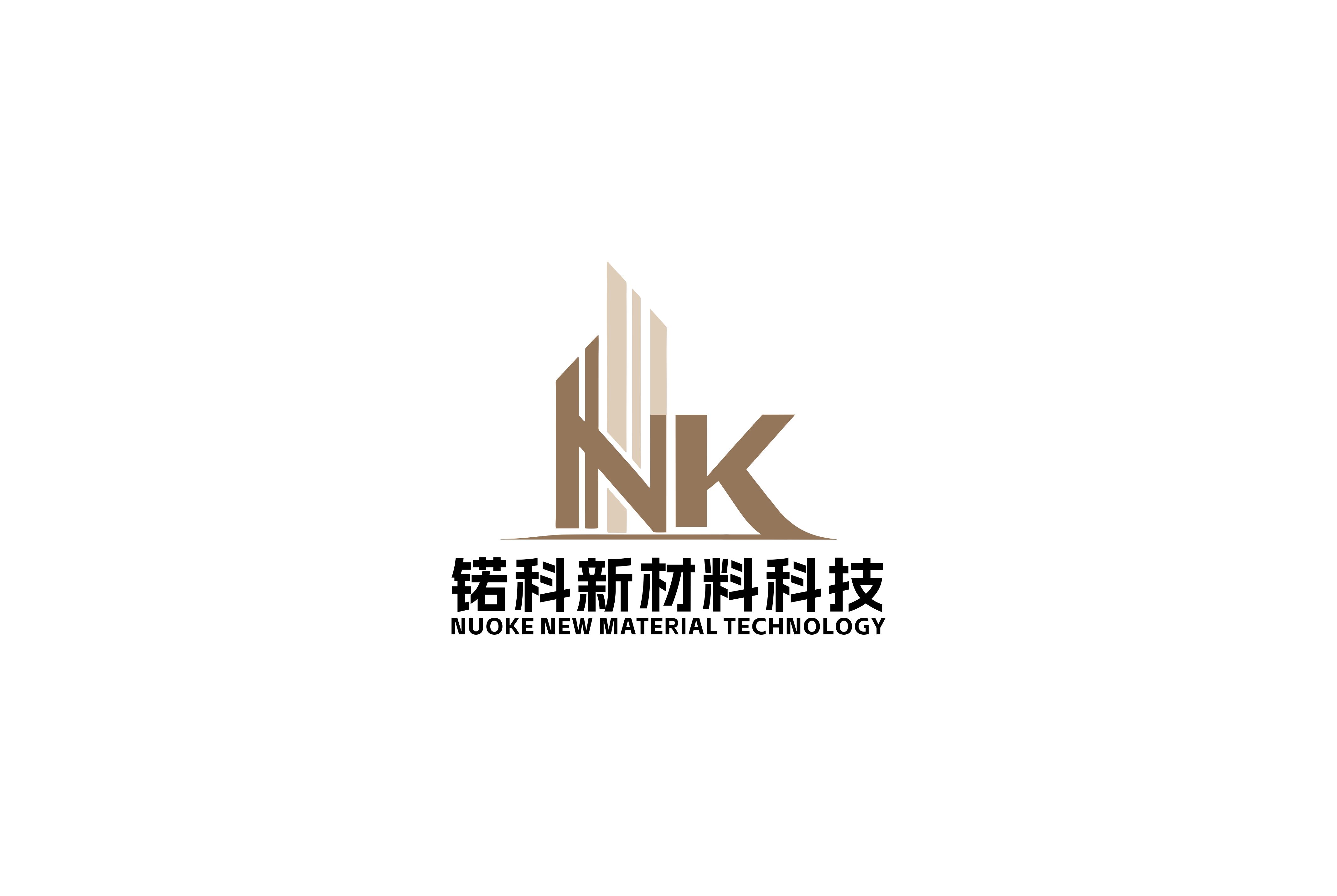 Jinan Nuoke New Material Technology Co., Ltd. logo