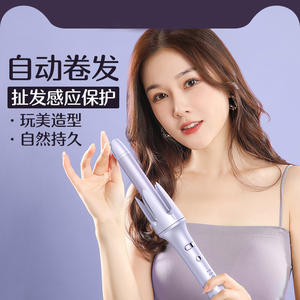 <span class=keywords><strong>Allungamento</strong></span> 28MM arricciacapelli automatico per uso domestico grande riccio grande onda arricciacapelli ferro pigro ione negativo - Product Image 6