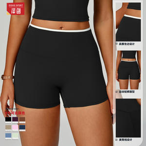 Pantalones Cortos de Yoga Zechuang, Cintura Alta, Secado Rápido, Nailon y Spandex, Sensación Ligera, para Correr, Ciclismo, Fitness, Deporte, EDK9238 - Product Image 5