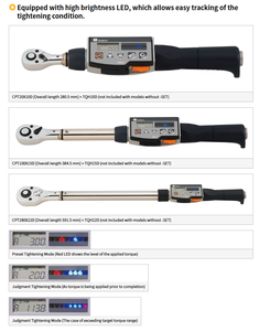TOHNICHI, ผลิตในประเทศญี่ปุ่น, ประแจวัดแรงบิดดิจิตอล: CPT20X10D-G, CPT50X12D-G, CPT100X15D-G, CPT200X19D-G, CPT280X22D-G - Product Image 4
