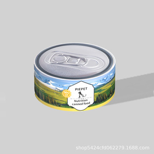 Articles commémoratifs pour animaux de compagnie (chats et chiens) : Artisanat rond brûlé pour la commémoration des funérailles et la prière du septième jour après la mort - Product Image 5