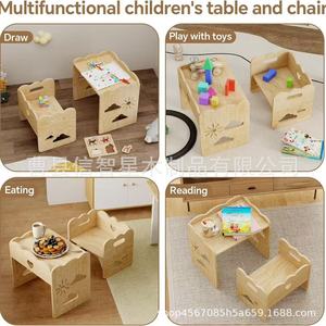 Ensemble table et chaise en bois pour enfants, hauteur réglable, pour enfants de 1 à 3 ans, bureau d'étude avec rangement, couleur bois naturel - Product Image 5