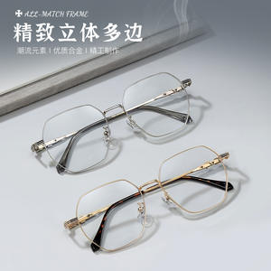 Gafas de montura completa octogonales retro de moda para adultos, tendencia de moda unisex, fabricadas en Danyang, parte 08040 - Product Image 2