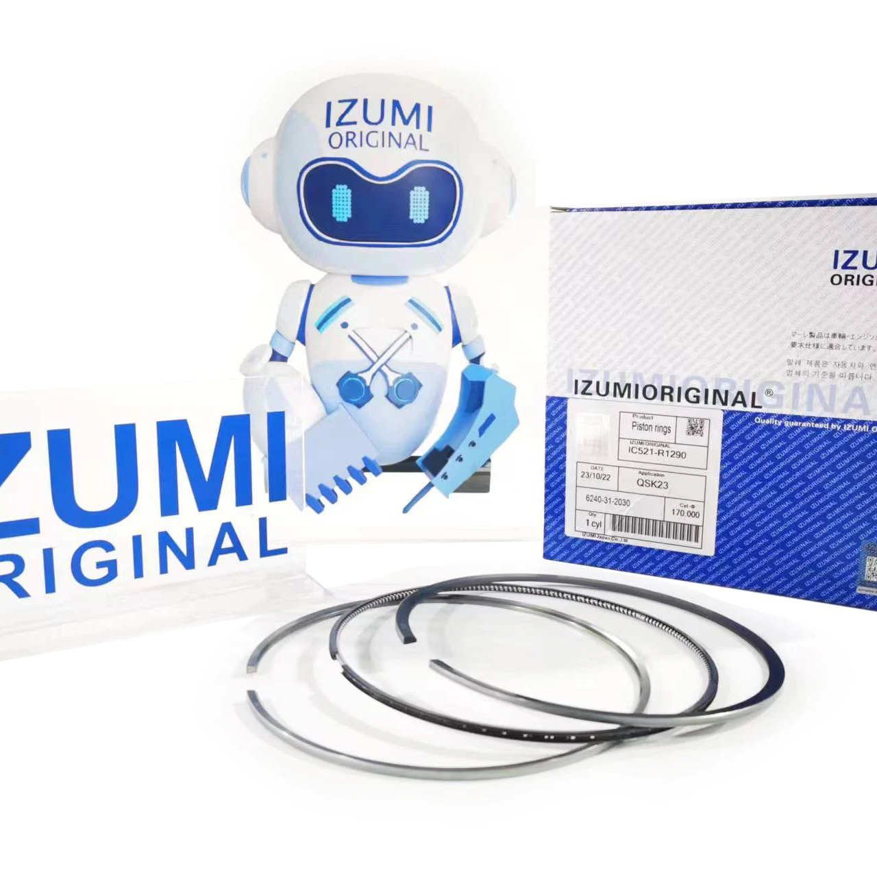 IZUMI純正ピストンライナーキット H07D H07C H06C EC100 K13C E13C 