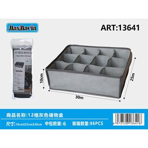 Anillo de masaje muscular recargable por USB Accesorio de terapia de relajación deportiva con cable de carga - Product Image 1