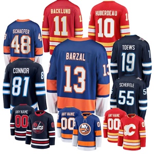 Vente en gros d'usine brodée # 48 Schaefer # 13 Barzal # 19 Toews # 37 Hellebuyck # 10 Huberdeau # Maillot de hockey sur glace Backlund n°11 - Product Image 1