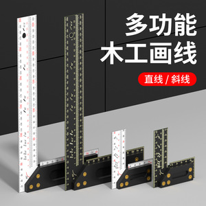 Carpentry Marking Ruler Stainless Steel 300mm Multi Hole Design Woodworking Angle Ruler Right Angle Measuring Tool - Product Image 4