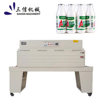 Machine de rétraction automatique 18KW, tunnel de rétraction thermique pour bouteilles, boîtes, emballages en film PE, POF, PVC