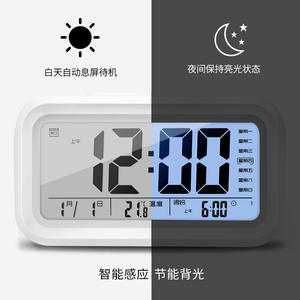 Reloj despertador inteligente con pantalla digital, calendario de temperatura, rectángulo rosa, funciona con pilas, para estudiantes, regalo para niños - Product Image 5