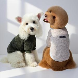 Nuovo Abbigliamento Invernale 2026 per Cani, Super Elastico in Pile Artico, Vestiti a Forma di Cuore Adorabili per Bulldog Francese, Teddy, Barboncino - Product Image 2