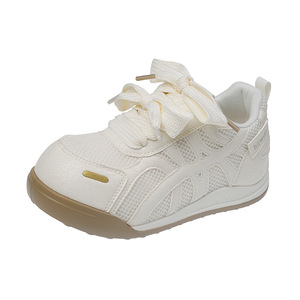 Chaussures de sport d'entraînement allemandes blanches pour filles Dexun 2025, respirantes, en maille, lacets avant, baskets pour le printemps et l'automne, enfants - Product Image 1