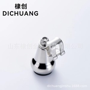 Bola de Control de Dirección Dichuang de Acero Inoxidable 316 para Uso en Barcos - Product Image 4