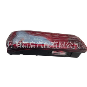 Feu arrière de camion robuste pour homme, multifonction, avec lentille en verre, pièce de rechange OE81252256544 - Product Image 1