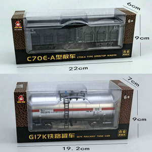 <span class=keywords><strong>Tren</strong></span> Eléctrico de Juguete para Niños, Modelo C70E G17K, <span class=keywords><strong>Vagones</strong></span> de Carga Ferroviarios, <span class=keywords><strong>Vagones</strong></span> Cisterna de Petróleo, Modelo de <span class=keywords><strong>Tren</strong></span> de Metal - Product Image 2