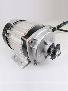 48V 60V mid <b>mounted</b> low speed motor high-power tricycle electric vehicle motor DC brushless reduction motor engine - Product Image 1