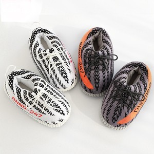 yeezy inspired slippers