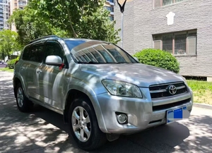 <span class=keywords><strong>Toyota</strong></span> <span class=keywords><strong>Rav4</strong></span> AWD d'<span class=keywords><strong>occasion</strong></span> – Excellent <span class=keywords><strong>prix</strong></span>, stock important pour adultes, boîte automatique, sièges en cuir, caméra de recul, pneus R17, conduite à gauche - Product Image 2