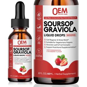 OEM有機グラビオラソーソップ葉エキスサプリメント免疫サポート消化液ドロップ女性以外のすべての人のため - Product Image 1