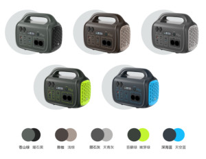 Estación de Energía Portátil de 1500W, Serie PHECDA C01500, Generador de Respaldo con Paneles Solares Portátiles, Serie PHECDA C01500 - Product Image 5