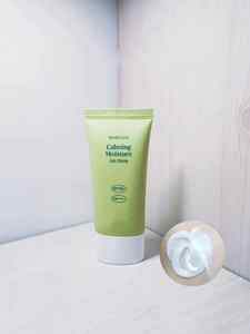 <span class=keywords><strong>Protector</strong></span> <span class=keywords><strong>Solar</strong></span> y Crema de Belleza Goodaal en Stock, Más Vendida. <span class=keywords><strong>Protector</strong></span> <span class=keywords><strong>Solar</strong></span> Calmante y Suavizante - Hidratante - Product Image 3