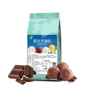 Poudre de crème glacée dure au chocolat lisse avec du sucre en sachet pour les machines à gelato, marques de desserts glacés, certification de qualité alimentaire OEM - Product Image 1