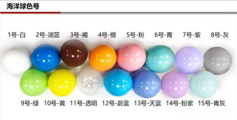 8cm specified color