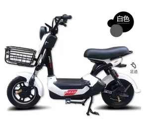 Meilleure vente livraison rapide batterie de moto électrique pour adultes 1000w <span class=keywords><strong>scooter</strong></span> électrique 60v moto électrique <span class=keywords><strong>50cc</strong></span> - Product Image 1