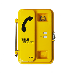 आउटडोर आपातकालीन सो फोन भारी-शुल्क औद्योगिक टेलीफोन आईपी 66/67 वाटरप्रूफ फोन बीकन-सक्षम मजबूत एल्यूमीनियम मिश्र धातु - Product Image 2